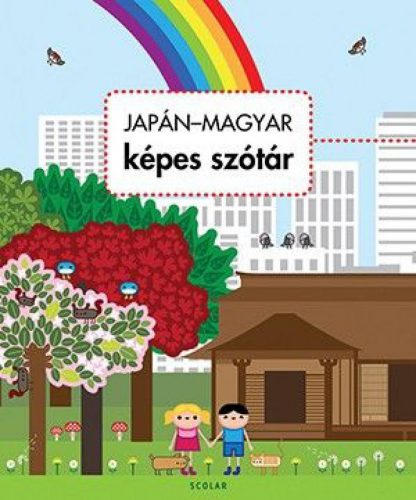 Japán - magyar képes szótár